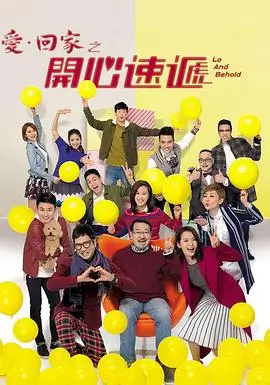 松台书影档案室的书架占位图